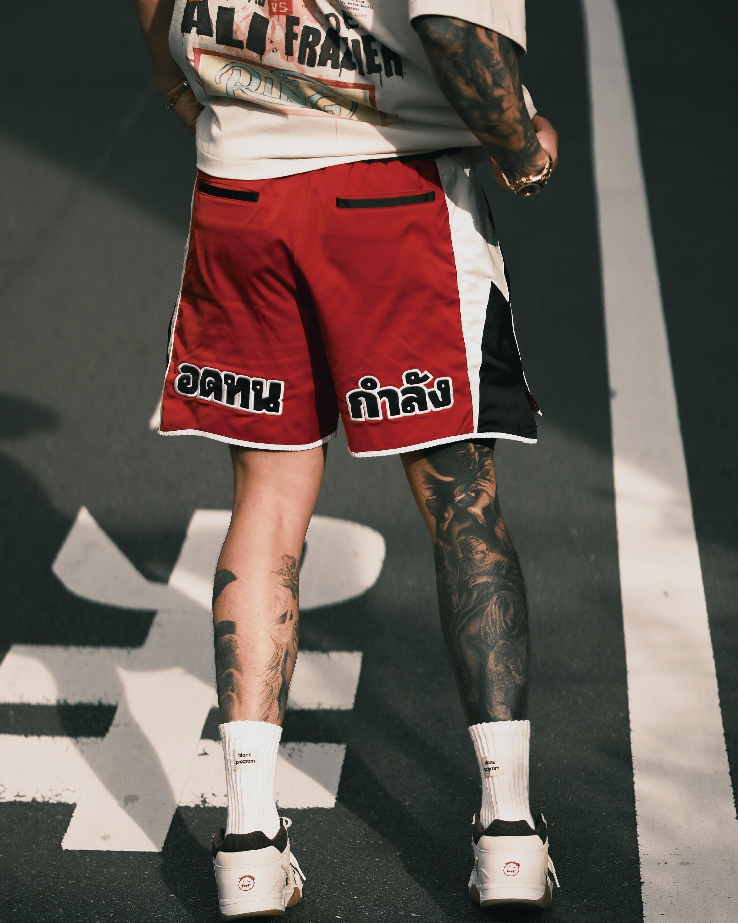 HELL BOXER FROM HELL SHORTS YELLOW - RESERFF Hell Boxer From Hell Shorts Yellow