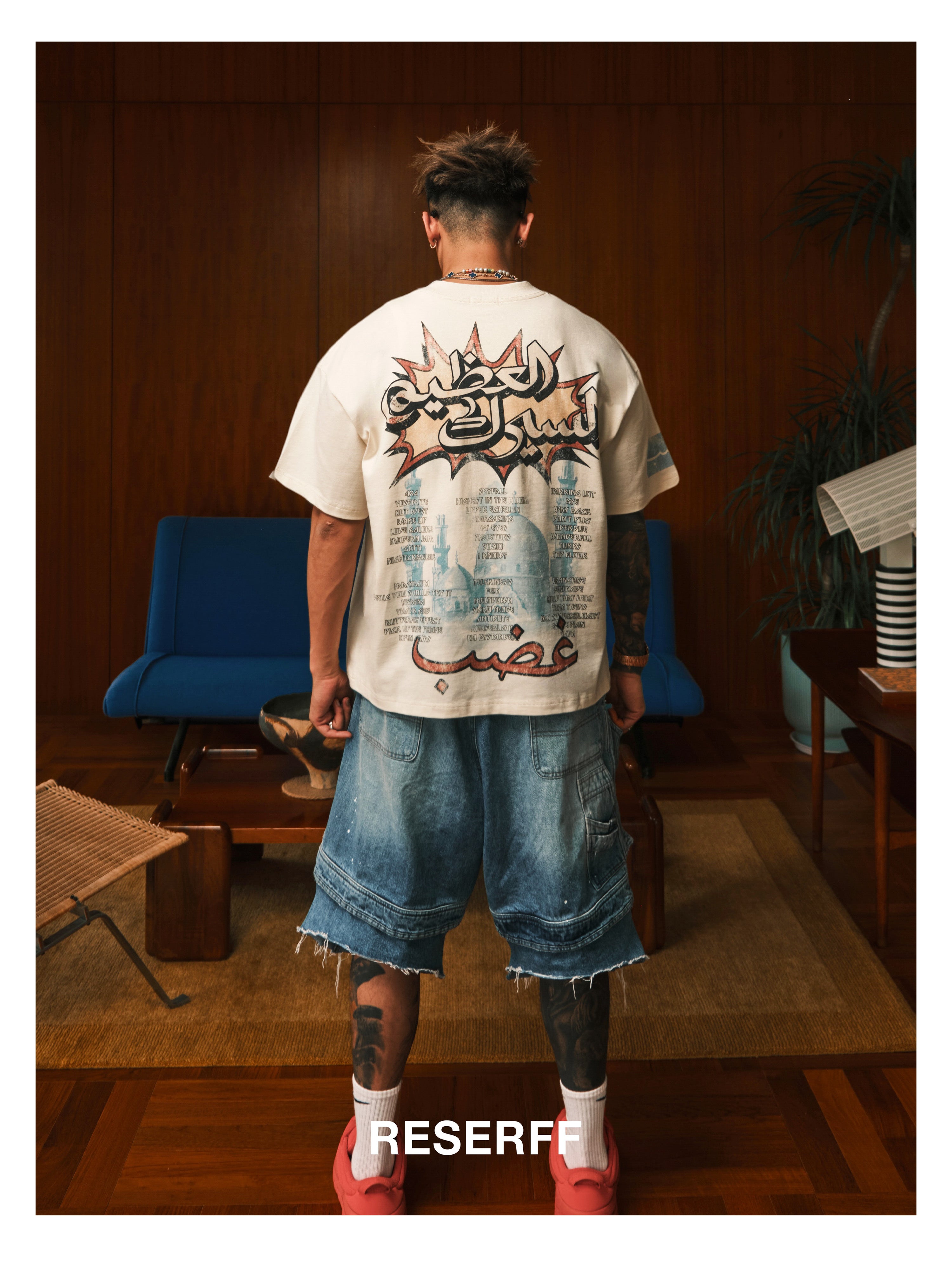 LIMITED EDITION TRAVIS SCOTT MIDDLE EAST CONCERT ILLUSTRATION SHORT SLEEVE