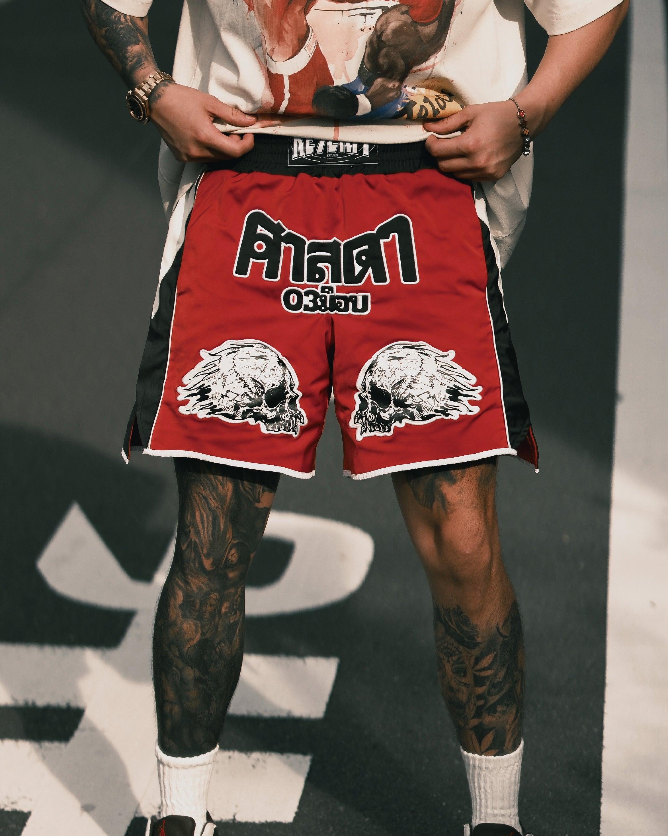 HELL BOXER FROM HELL SHORTS YELLOW - RESERFF Hell Boxer From Hell Shorts Yellow