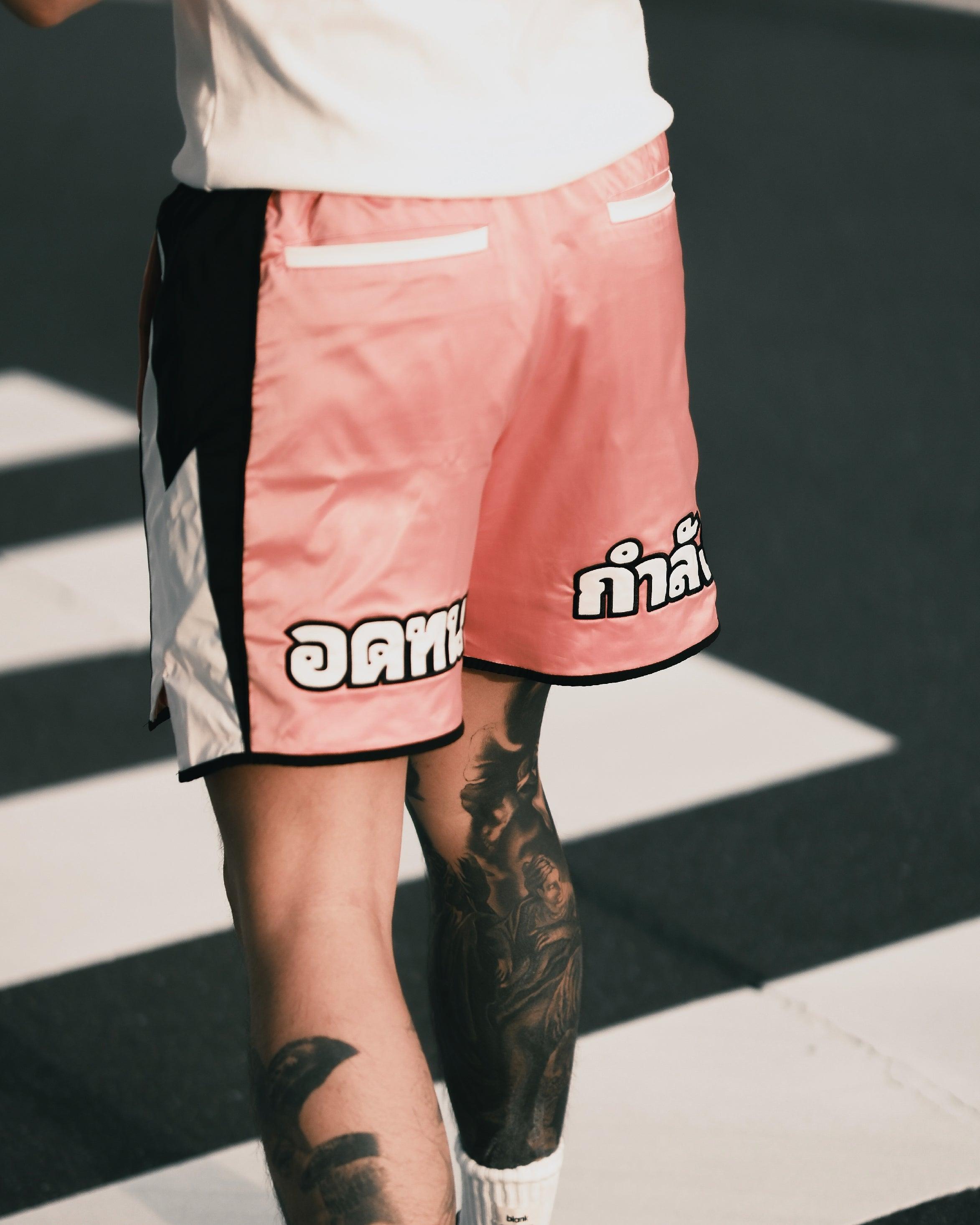 HELL BOXER FROM HELL SHORTS YELLOW - RESERFF Hell Boxer From Hell Shorts Yellow