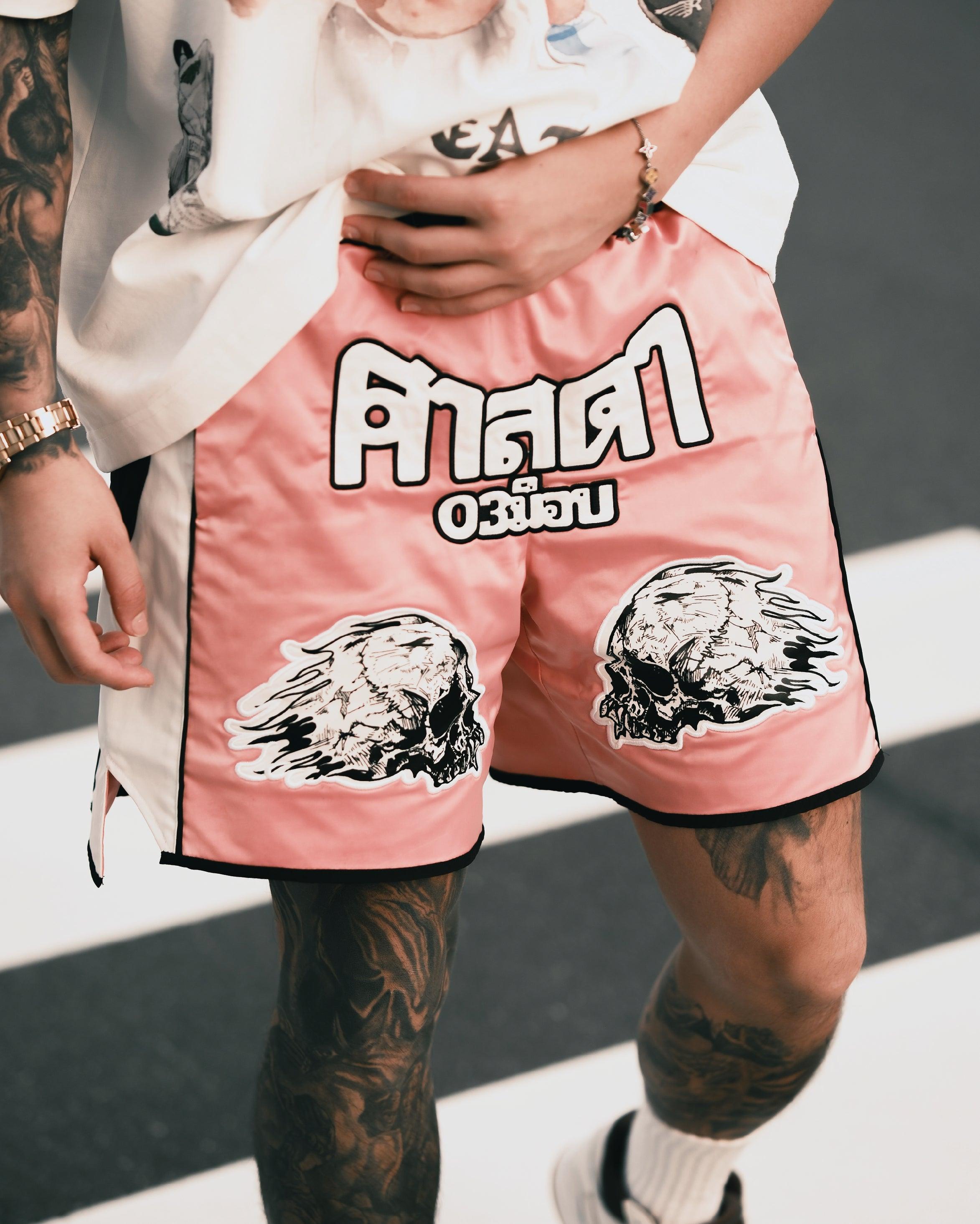 HELL BOXER FROM HELL SHORTS YELLOW - RESERFF Hell Boxer From Hell Shorts Yellow