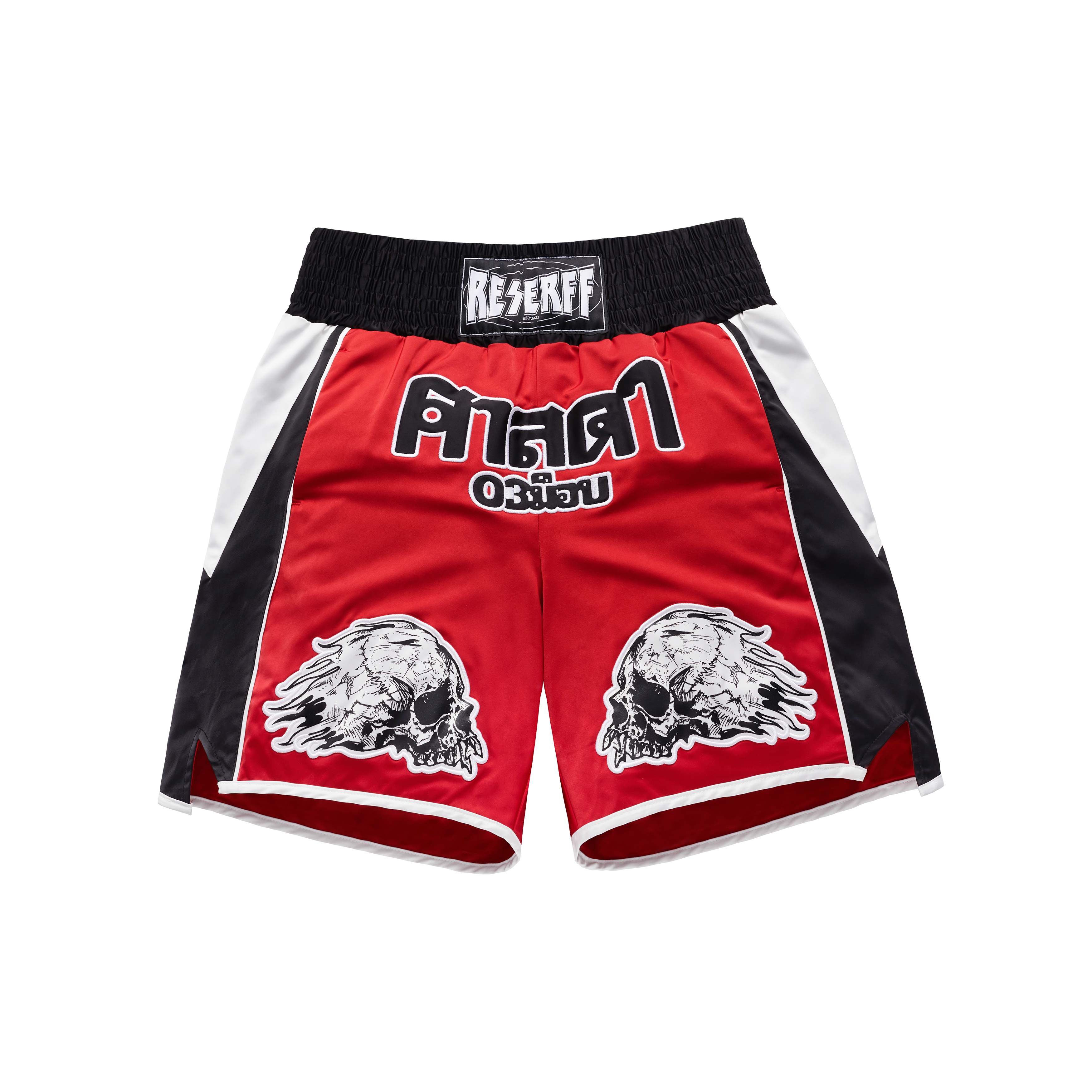 HELL BOXER FROM HELL BOXING SHORTS PINK