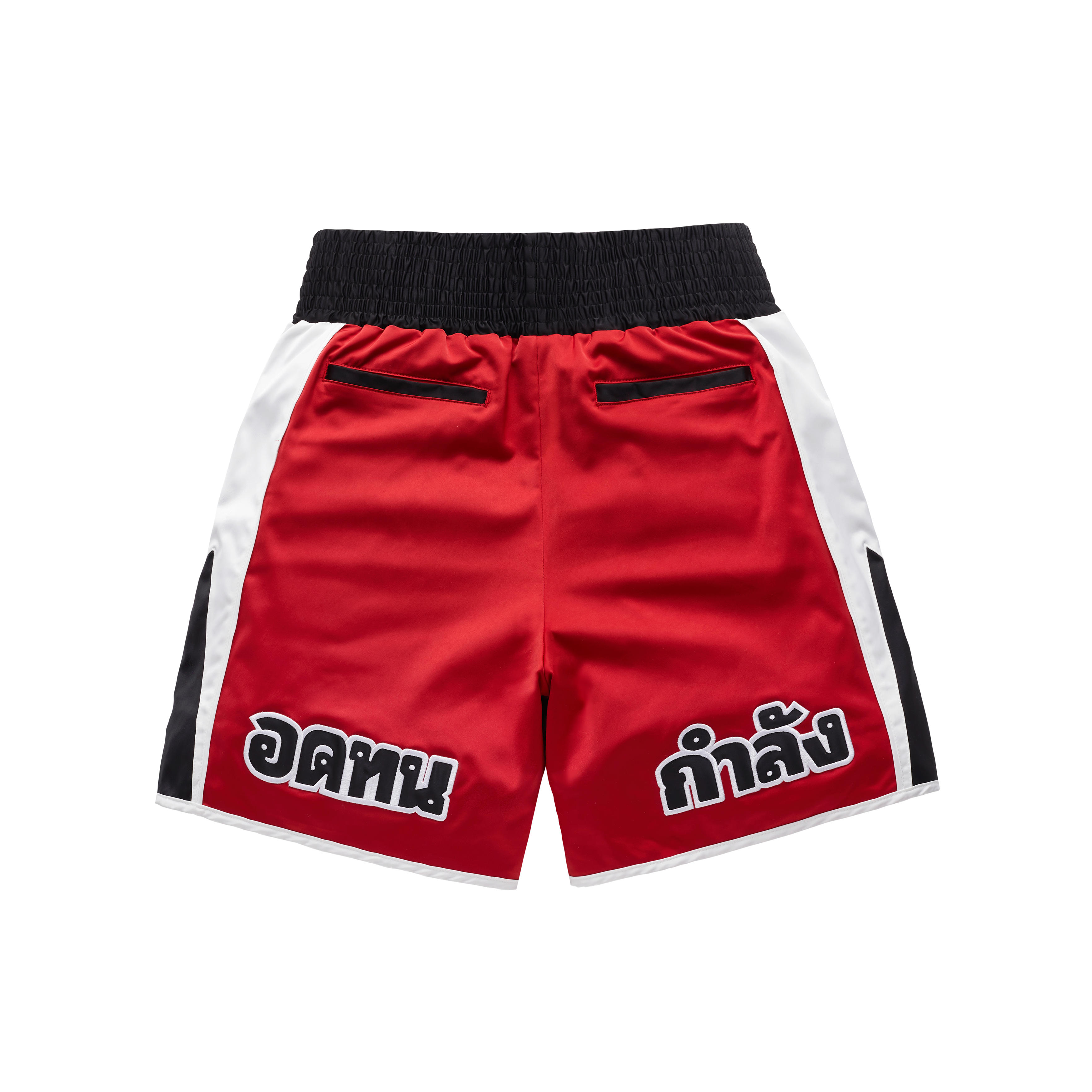 HELL BOXER FROM HELL BOXING SHORTS PINK