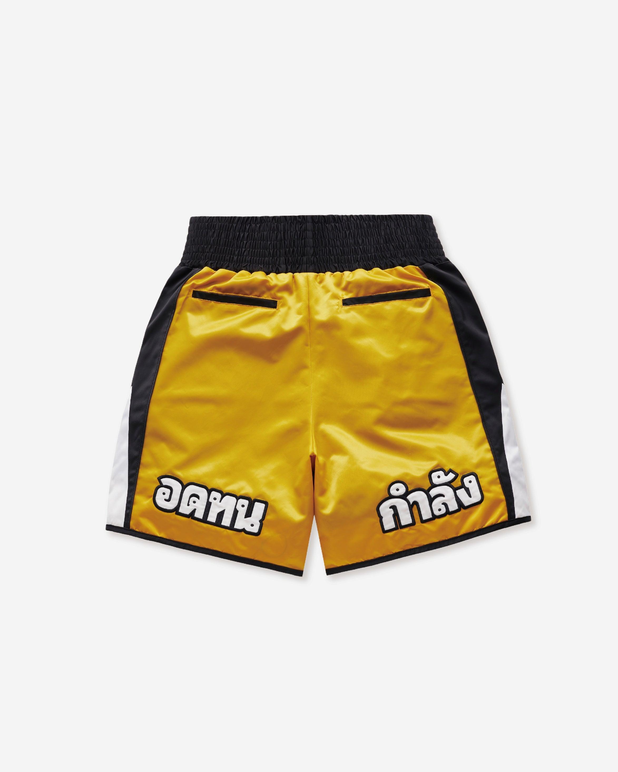 HELL BOXER FROM HELL SHORTS YELLOW - RESERFF   Hell Boxer From Hell Shorts Yellow 