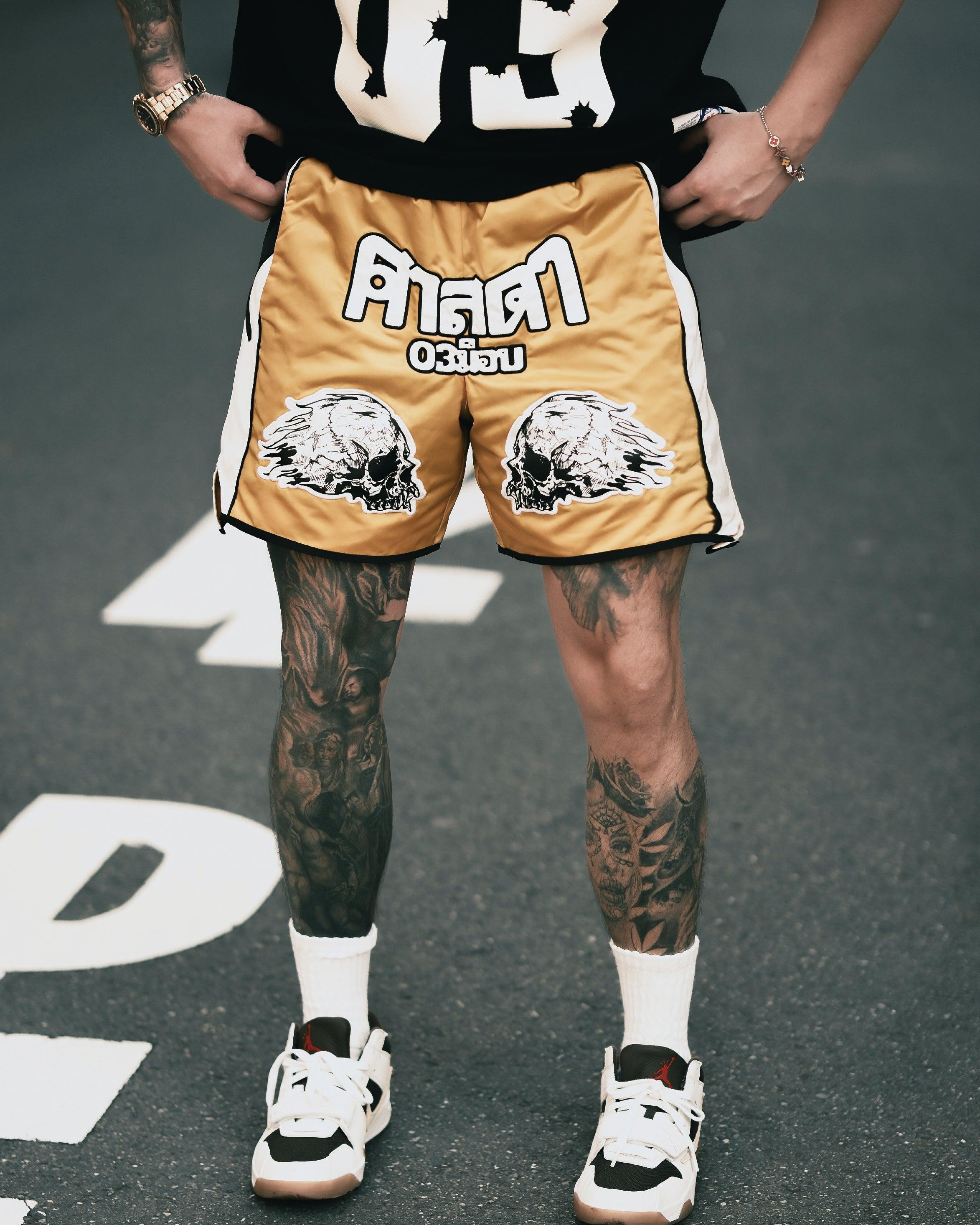 HELL BOXER FROM HELL SHORTS YELLOW - RESERFF   Hell Boxer From Hell Shorts Yellow 