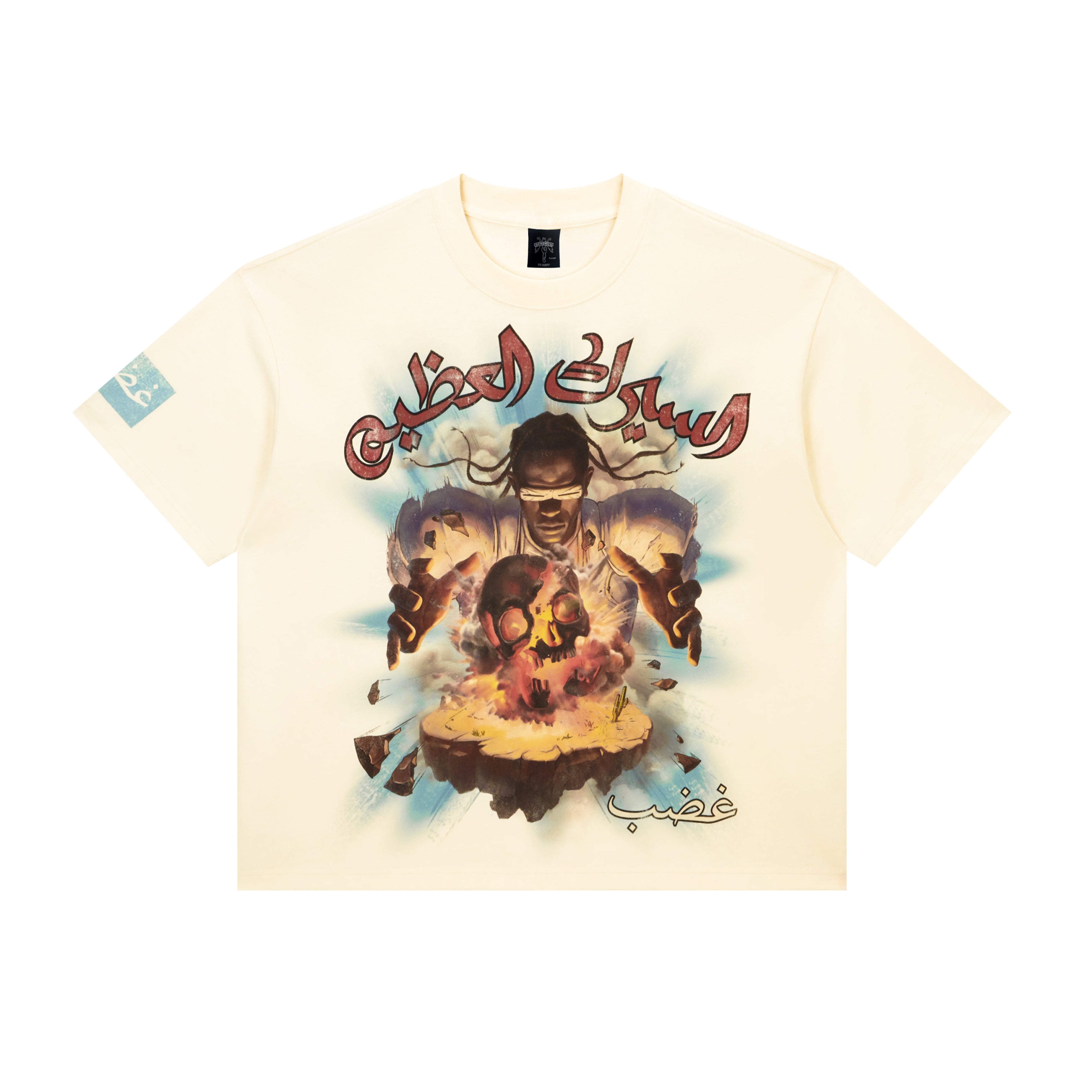 LIMITED EDITION TRAVIS SCOTT MIDDLE EAST CONCERT ILLUSTRATION SHORT SLEEVE