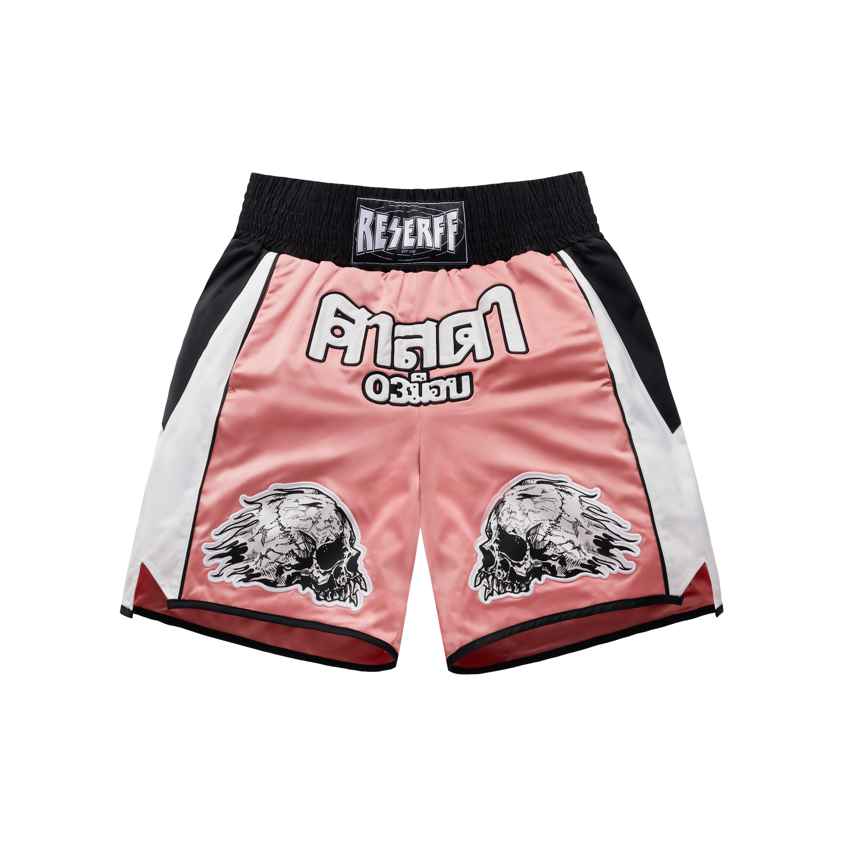 HELL BOXER FROM HELL BOXING SHORTS PINK