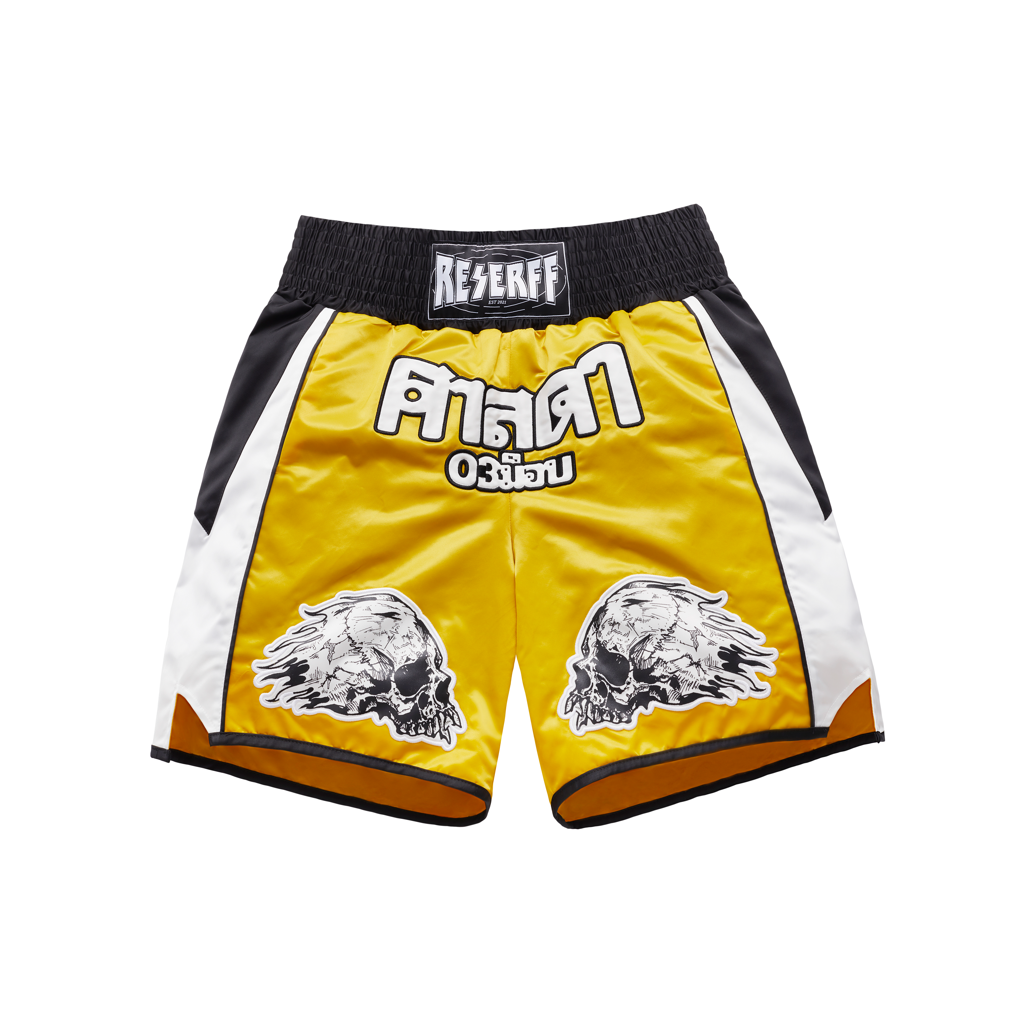HELL BOXER FROM HELL SHORTS YELLOW