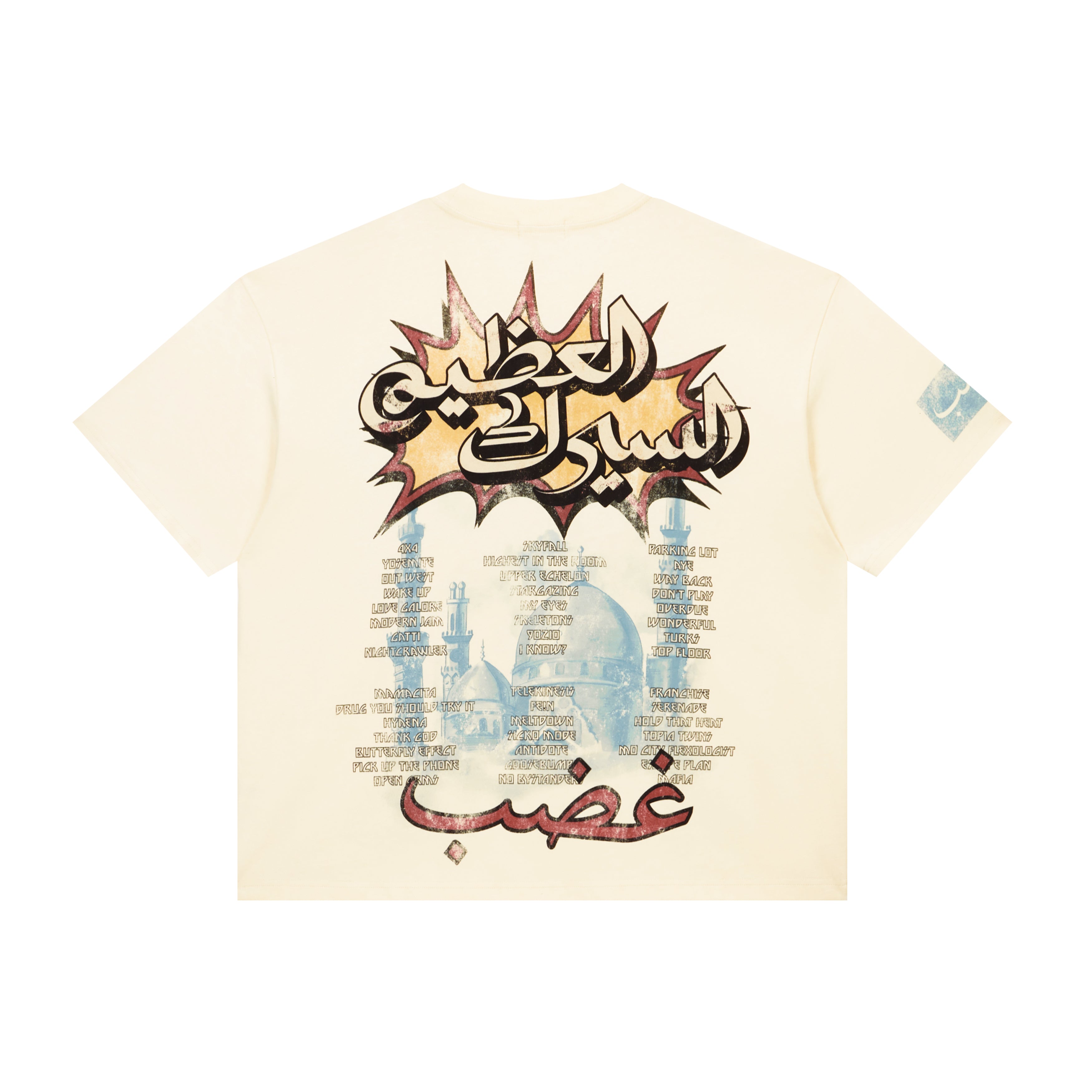 LIMITED EDITION TRAVIS SCOTT MIDDLE EAST CONCERT ILLUSTRATION SHORT SLEEVE
