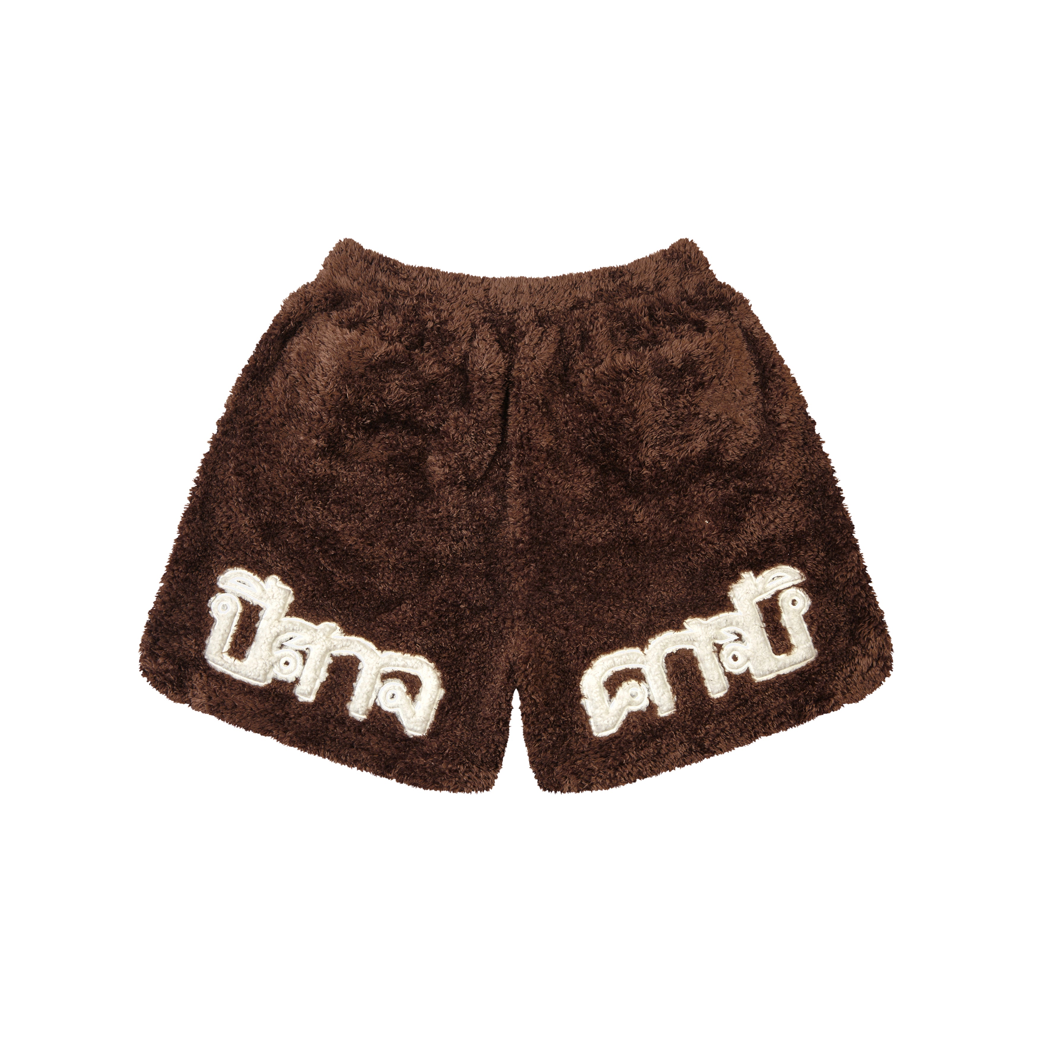 LIMITED EDITION TRAVIS SCOTT MIDDLE EAST CONCERT PLUSH EMBROIDERED BOXING SHORTS