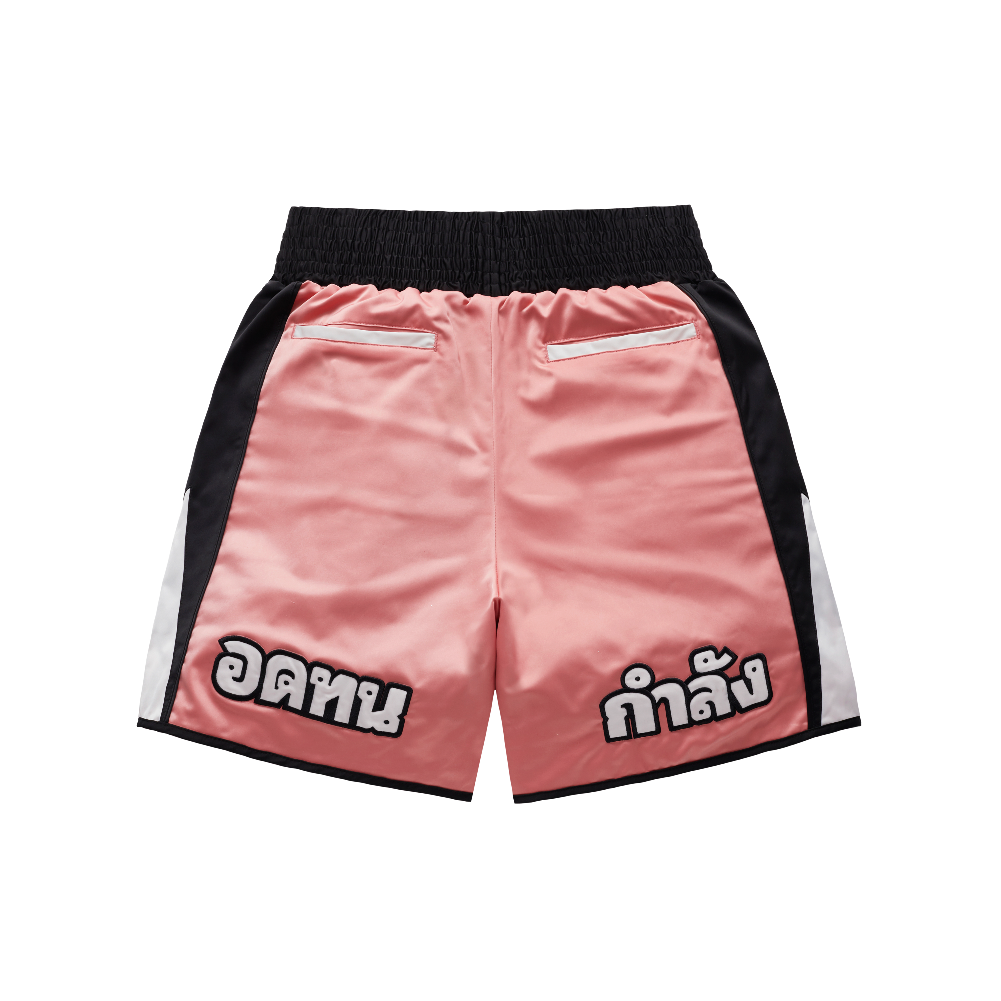 HELL BOXER FROM HELL BOXING SHORTS PINK