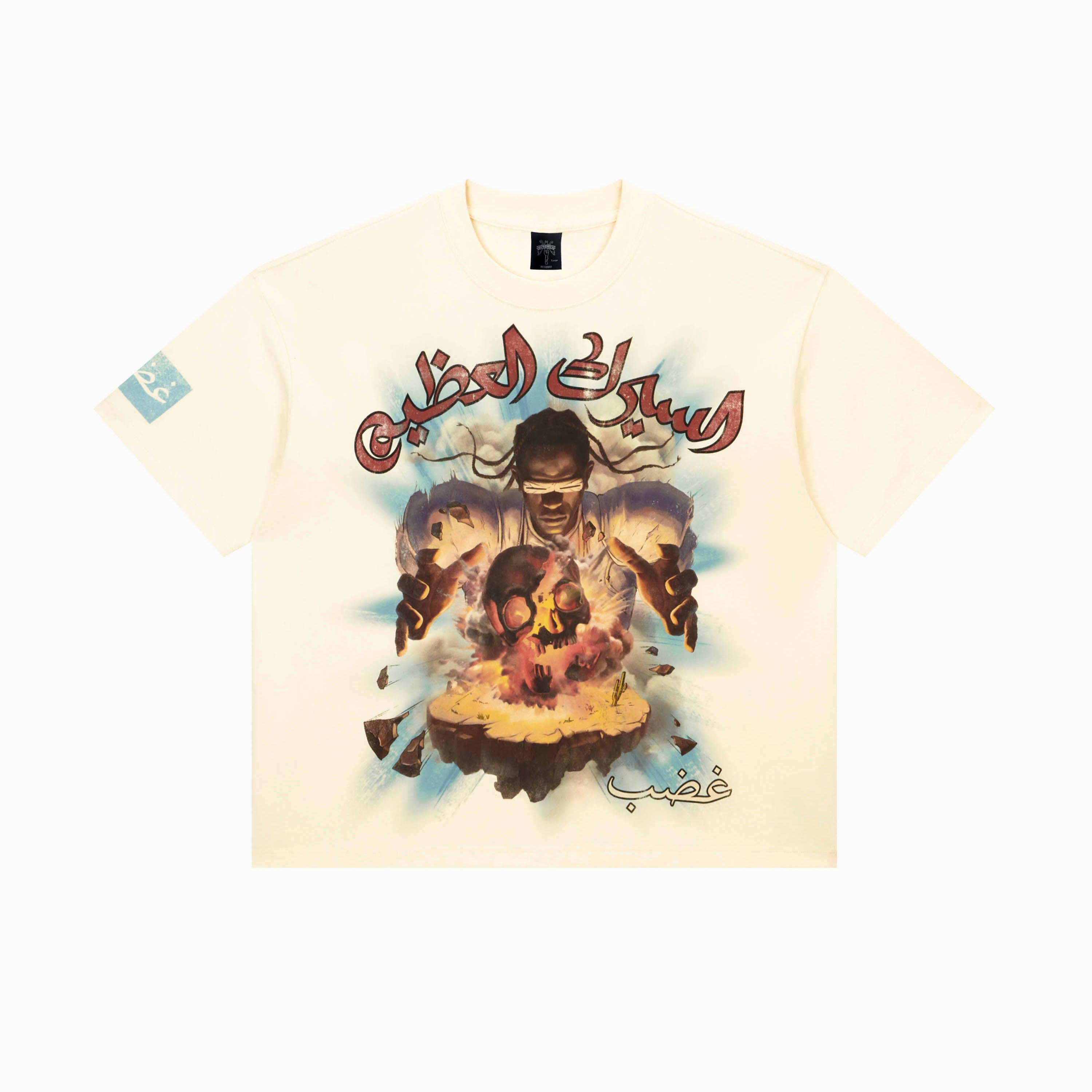 RESERFF LIMITED EDITION TRAVIS SCOTT MIDDLE EAST CONCERT ILLUSTRATION SHORT SLEEVE