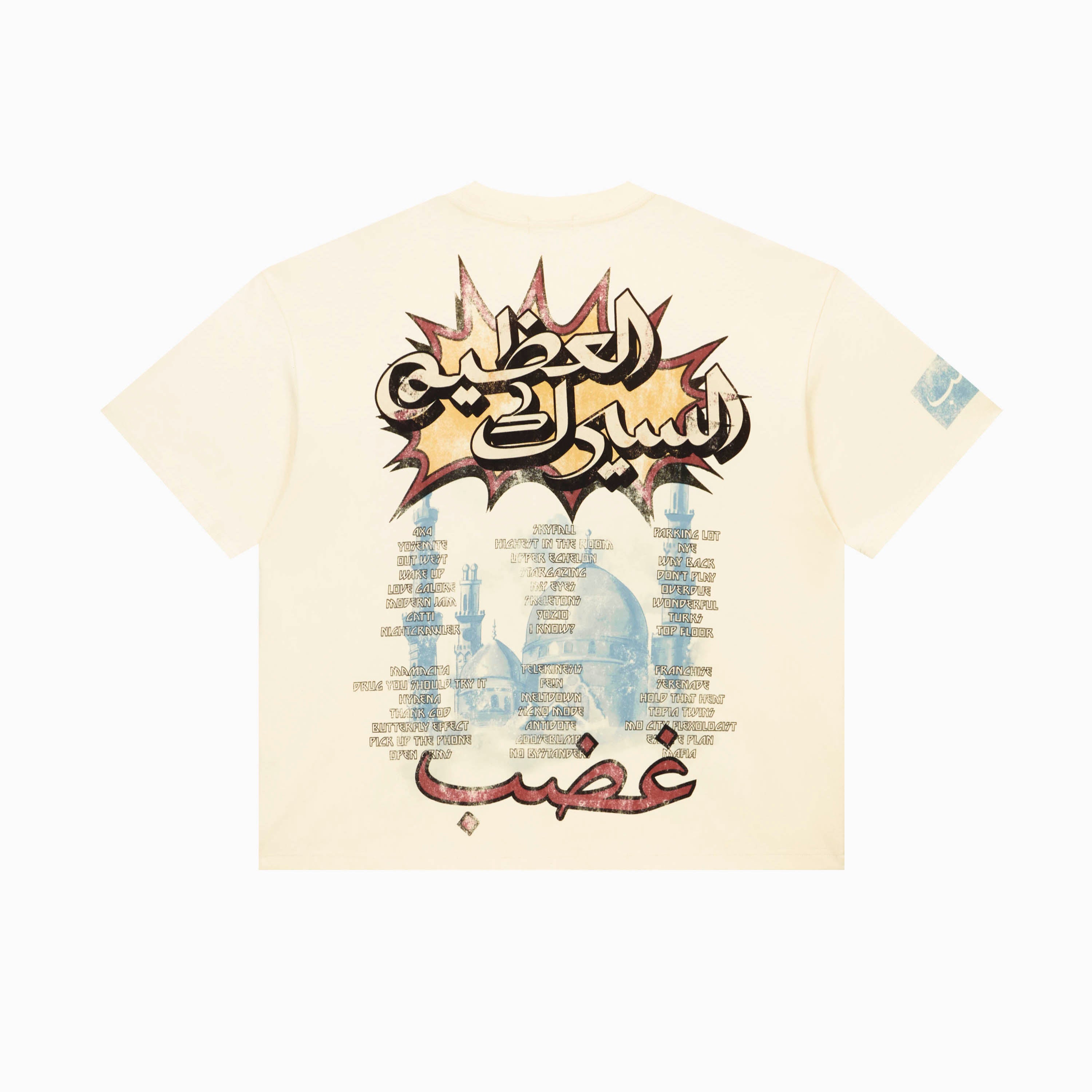 RESERFF LIMITED EDITION TRAVIS SCOTT MIDDLE EAST CONCERT ILLUSTRATION SHORT SLEEVE